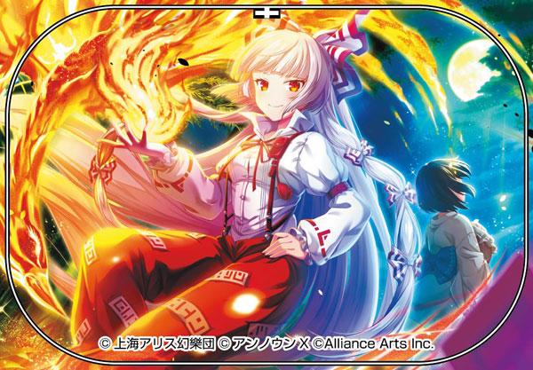 [預訂] 東方彈幕神樂 失落幻想 藤原妹紅「蓬萊之人的形」 徽章《25年11月預約》