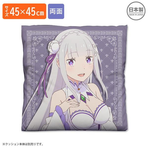 [預訂] Re：從零開始的異世界生活 愛蜜莉雅 雙面印刷靠墊套《25年11月預約》