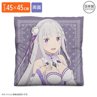 [預訂] Re：從零開始的異世界生活 愛蜜莉雅 雙面印刷靠墊套《25年11月預約》