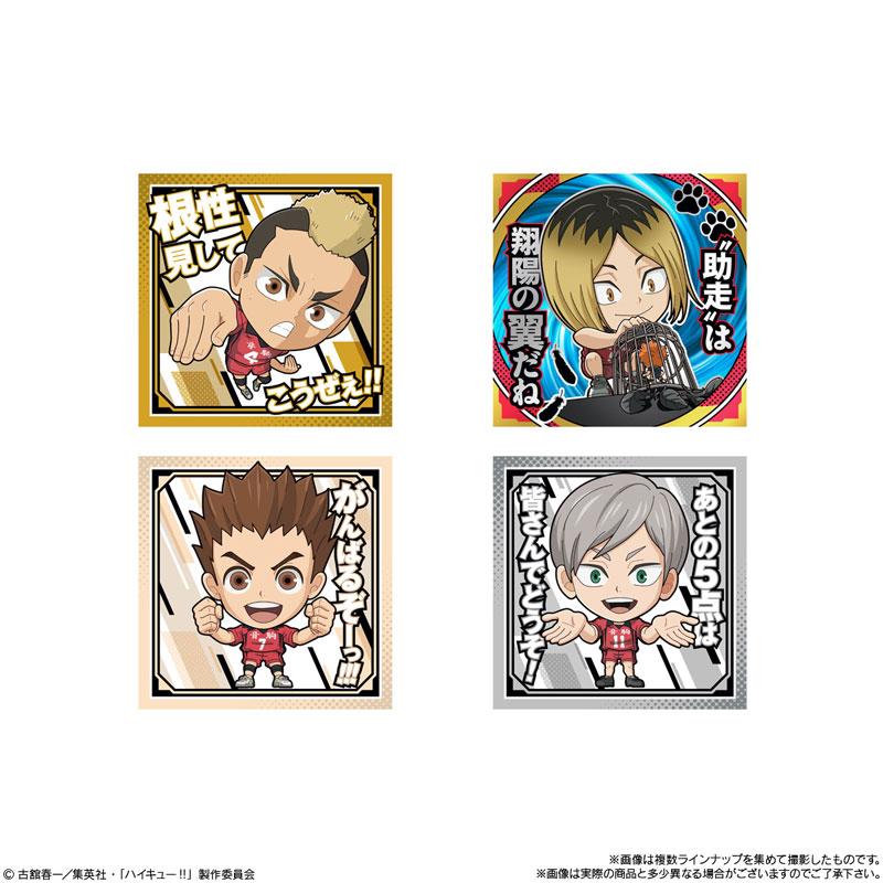 [預訂] Ni-formation 劇場版排球少年！！ 垃圾場的決戰 貼紙威化 20個入BOX (食玩)《25年11月預約》