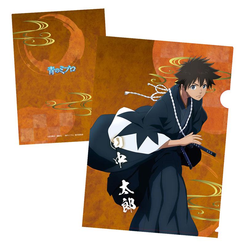 [預訂] 青之壬生浪 透明文件夾(田中太郎)《25年7月預約》