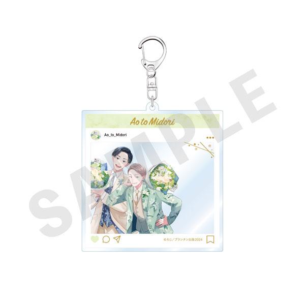 [Pre-order] "Blue and Bi" SNS style keychain (Green and Bi) "Pre-order for February 25"