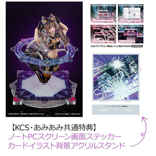 [Pre-order] (KCS・amiami limited bonus) Yu-Gi-Oh Card Game Monster Model Collection I: P Cardcaptor Ver.1 DX Version "July 25 Pre-order"