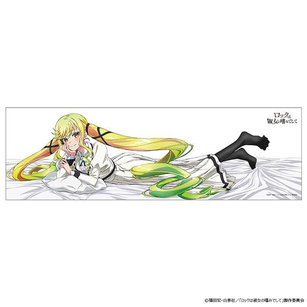 [預訂] 搖滾樂是淑女的嗜好 抱枕套 鈴之宮莉莉紗《25年10月預約》