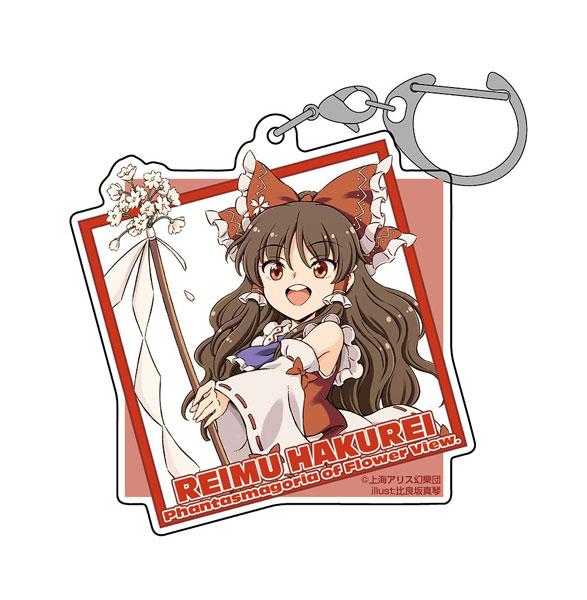 [預訂] 東方Project 博麗靈夢 壓克力多功能鑰匙扣 illust：比良坂真琴《25年8月預約》