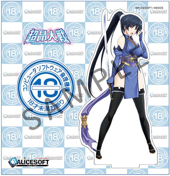 [預訂] ALICESOFT×軟倫 合作立牌 Subaru《25年8月預約》