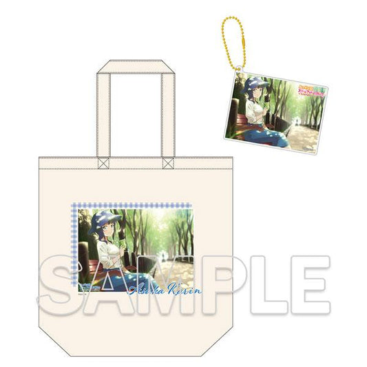 [Pre-order] Love Live! Nijigasaki Gakuen School Idol Club Travels with You Tote Bag &amp; Acrylic Card Keychain Asahi Fruit Forest "October 24 Reservation"