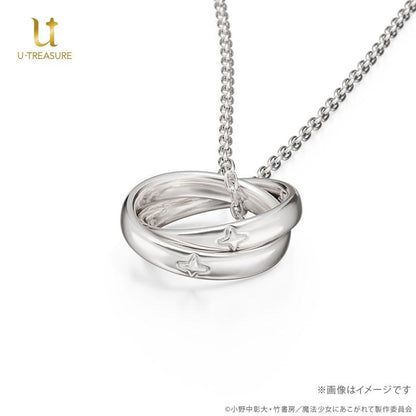 [預訂] 夢想成為魔法少女 雙環項鍊 Silver 洛可慕斯卡×萊貝爾布魯姆《25年10月預約》