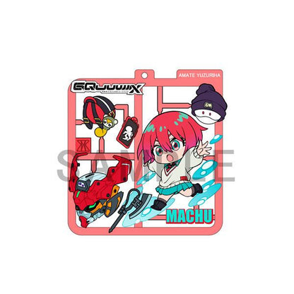 [預訂] Plat collection 機動戰士Gundam GQuuuuuuX 4個入BOX《25年10月預約》