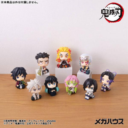 [預訂] LookUp 鬼滅之刃 悲鳴嶼行冥 完成品模型（再售）《26年1月預約》