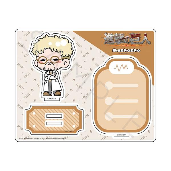 [預訂] TV動畫『進擊的巨人 The Final Season』第15彈 立牌 M-NE (萊納)《25年11月預約》