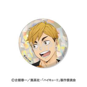 排球少年!!我要開動了！全息徽章，其中一款設計，閃亮背景。