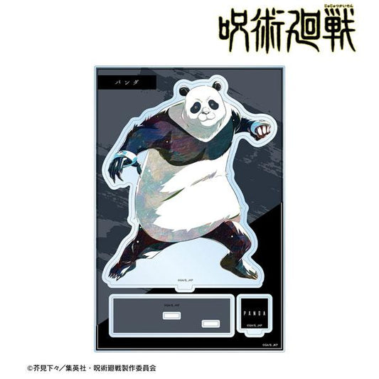 [Pre-order] BIG Stand "March 25 Pre-order" included with the TV animation "Gaishu Kaisen" Panda Ani-Art 3rd Edition accessories