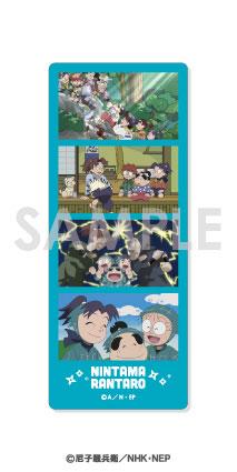 [預訂] 忍者亂太郎 交換透明照片剪裁 BOX.B 12個入BOX《25年9月預約》