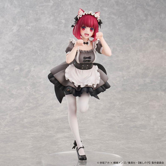 [Pre-order] The child I recommend has Magana Cat Maid ver. Finished model "Pre-order for May 25"