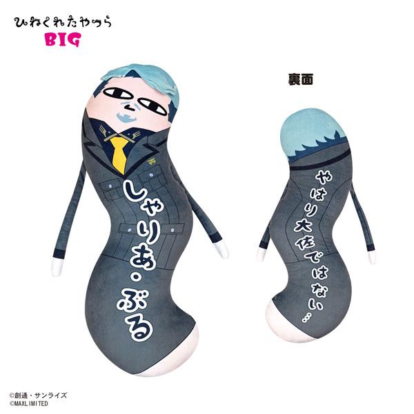 [預訂] 『機動戰士Gundam GQuuuuuuX(齊格斧)』 扭曲的傢伙BIG D：夏利安·布爾《25年11月預約》