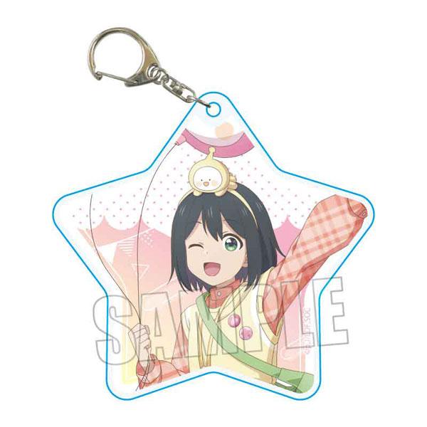 [Reservation] The senior is a transvestite with a big keychain Saki Aoi (POM POM LAND) "Reservation for December 24"