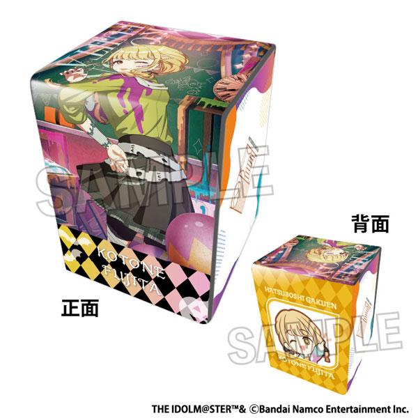 [預訂] 學園偶像大師 插畫合成皮牌組收納盒NT 世界第一可愛的我 ’24萬聖節 藤田琴音《25年8月預約》