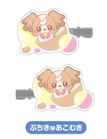 小麥PetiteCure瀏海夾，可愛卡通狗造型設計，配有小球裝飾。