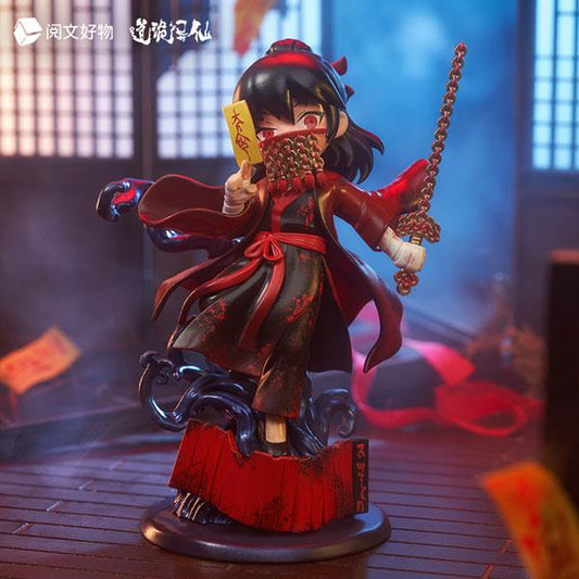 [Pre-order] Tao Weird Immortal Li Huowang Da Nuo and Wan Zhi Dao Deformed Model "Reservation for December 24"