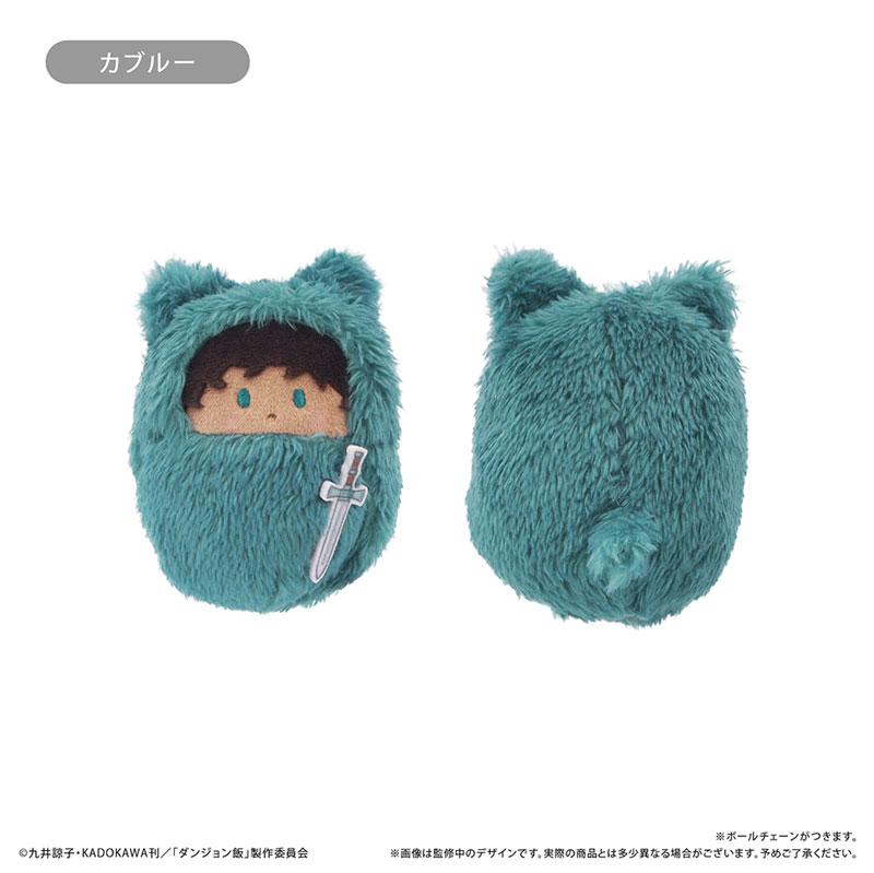 [預訂] 迷宮飯 蓬鬆公仔掛飾 8個入BOX《25年11月預約》