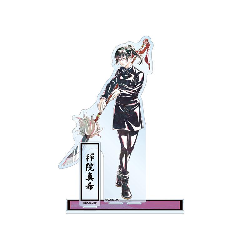 [預訂] 電視動畫 咒術迴戰 禪院真希 Ani-Art 第7彈 附零件 BIG 立牌《25年8月預約》