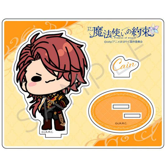 [預訂] TV動畫『魔法使的約定』立牌 MC (凱因)《25年8月預約》