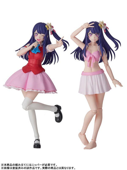 [預訂] KADOKAWA PLASTIC MODEL SERIES 我推的孩子 愛 DX ver. 模型《25年3月預約》