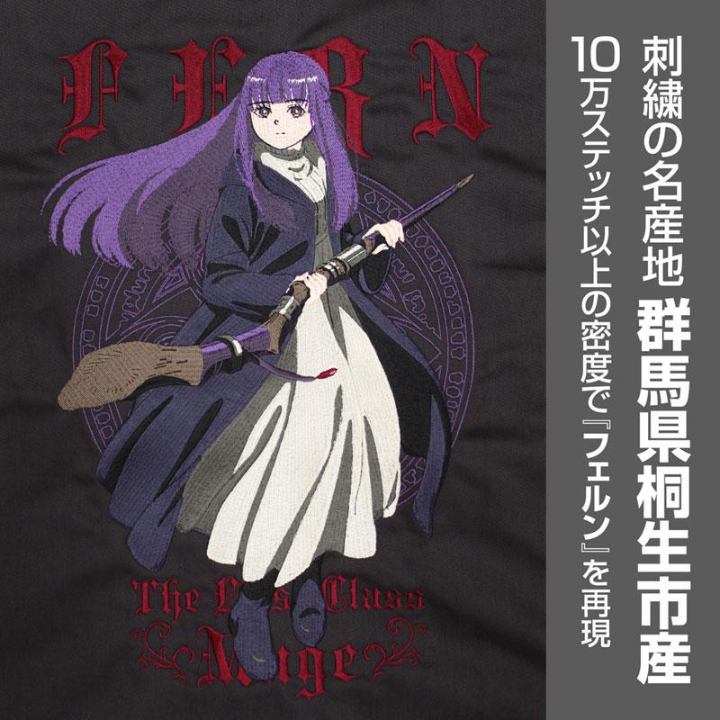 [預訂] 葬送的芙莉蓮 菲倫 刺繡工作襯衫/GRAY-L《25年9月預約》