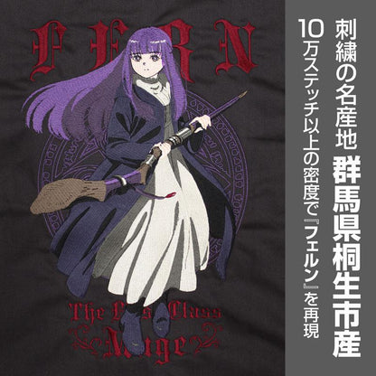 [預訂] 葬送的芙莉蓮 菲倫 刺繡工作襯衫/GRAY-L《25年9月預約》