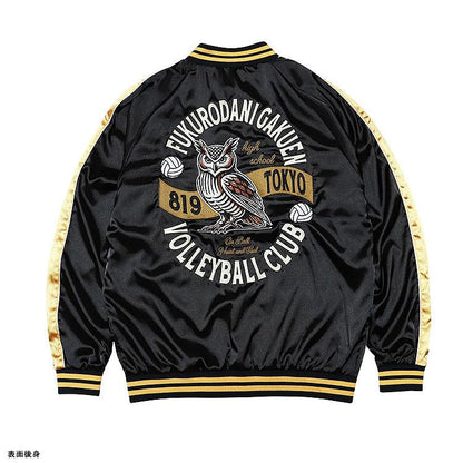[預訂] 動畫「排球少年！！」刺繡夾克 梟谷學園高校 S《25年12月預約》