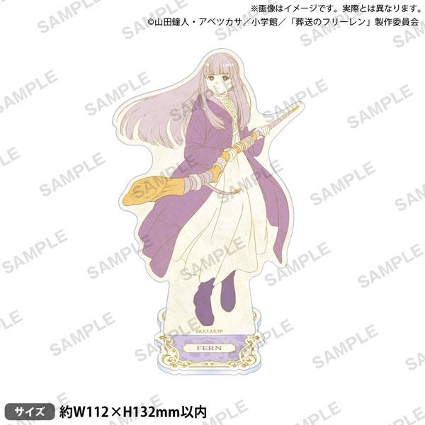[預訂] TV動畫「葬送的芙莉蓮」 立牌 nostalgic ver. 菲倫《25年10月預約》
