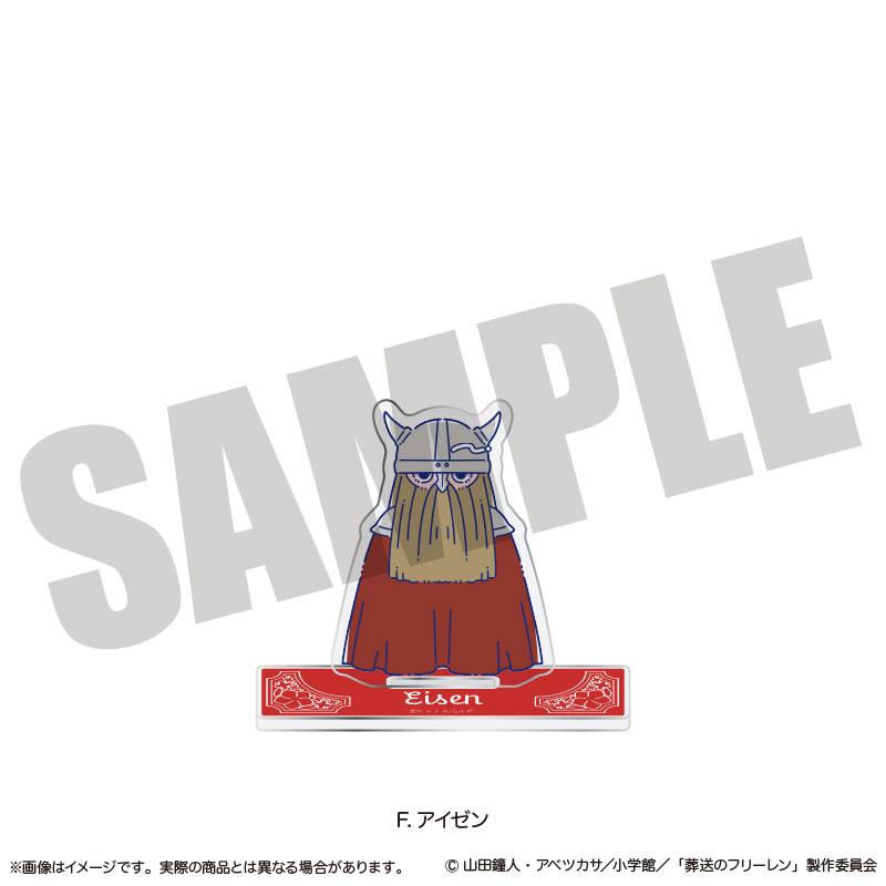 [預訂] 動畫「葬送的芙莉蓮」 立牌 Nyu~toro 第1彈 F 艾澤《25年9月預約》