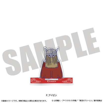 [預訂] 動畫「葬送的芙莉蓮」 立牌 Nyu~toro 第1彈 F 艾澤《25年9月預約》