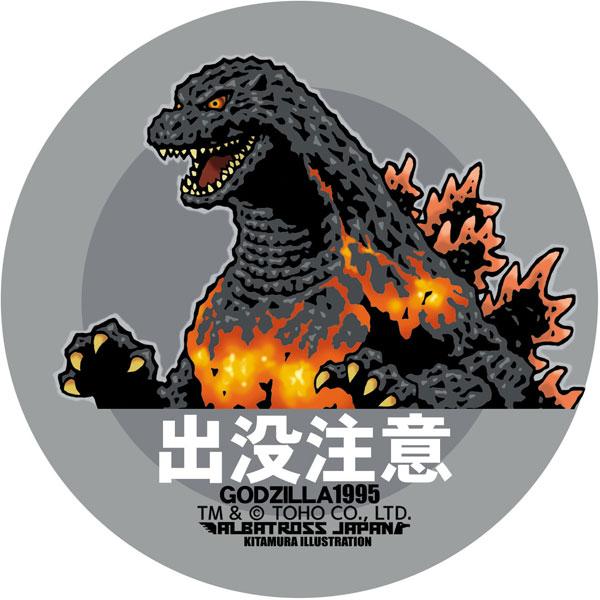 [預訂] 東寶怪獸Collection 貼紙 哥吉拉1995《25年11月預約》