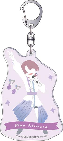 [Pre-order] School Idol Master Keychain Yuru Pallet Arimura Mayo "December 24 Pre-order"