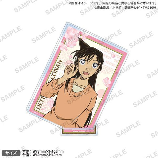 [Pre-order] Detective Conan standing sign vol.4 Mao Lilan "Pre-order for February 25"