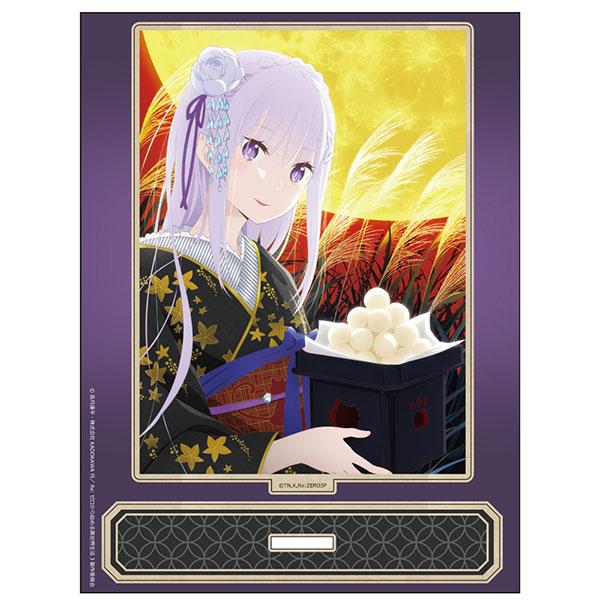 [預訂] Re：從零開始的異世界生活 愛蜜莉雅 賞月ver. MOKU臺座，身穿和服，手捧月見糰子。