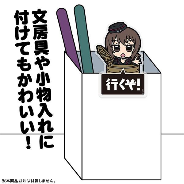 西住真穗壓克力夾子圖，角色從坦克探出，夾子可放置文具。