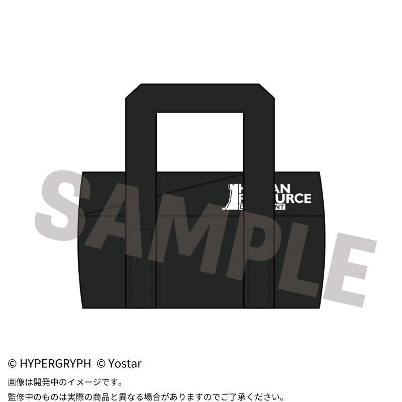 《明日方舟》公開求人迷你波士頓包設計圖，黑色包身，白色圖案。