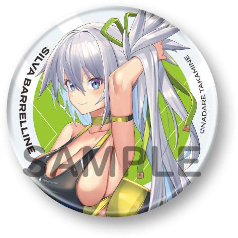 希爾瓦・巴雷爾萊茵泳裝Ver.徽章，兔女郎裝扮企劃周邊。