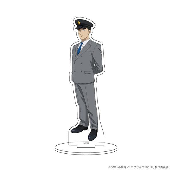 [Pre-order] Stand "Passenger Super 100 III" 22/Katsuya Serizawa station attendant style ver. (original illustration) "December 24 reservation"