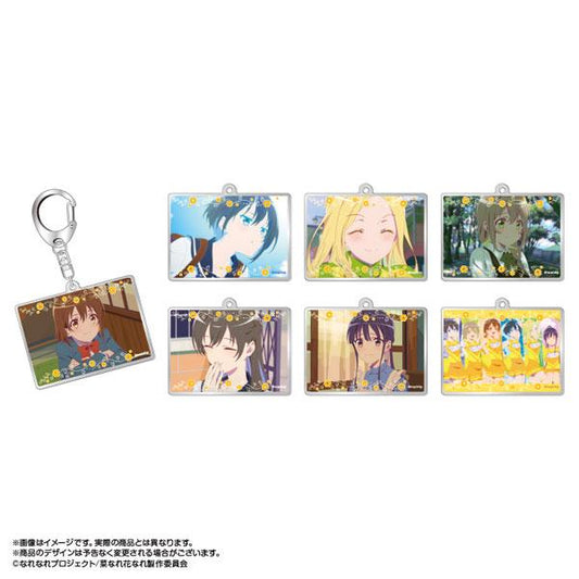 [Pre-order] The keychain collection that turns into a vegetable and becomes a flower scene, 7 pieces in the BOX "September 24th reservation"