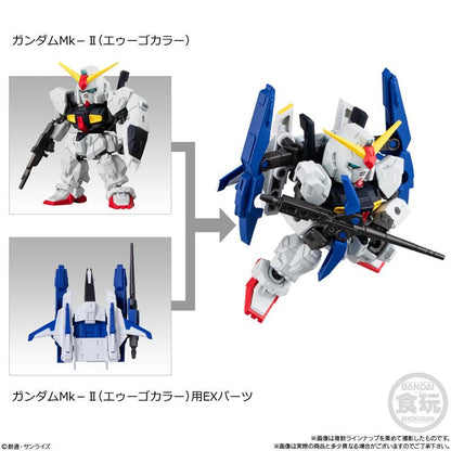 [預訂] MOBILITY JOINT GUNDAM VOL.9 10個入BOX (食玩)《25年3月預約》