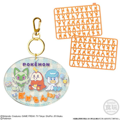 [預訂] Pokemon 名稱吊飾 12個入BOX (食玩)《26年2月預約》