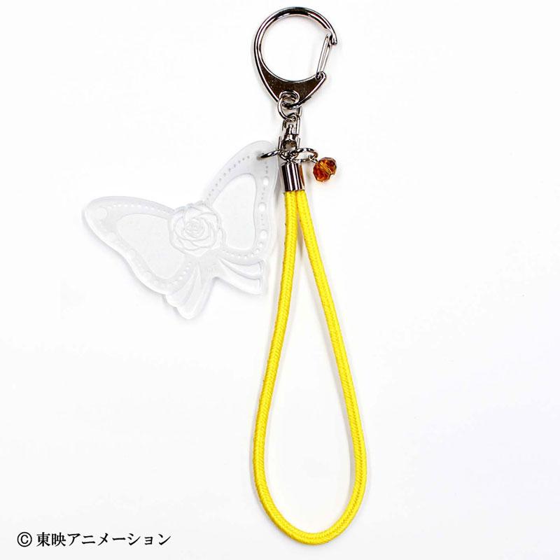 [預訂] Yes!光之美少女5 GoGo! 京組繩鑰匙圈 星天使 黃《25年9月預約》