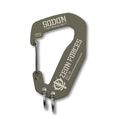 [預訂] 機動戰士Gundam GQuuuuuuX(齊格斧) 自護軍Logo 金屬登山扣《25年12月預約》