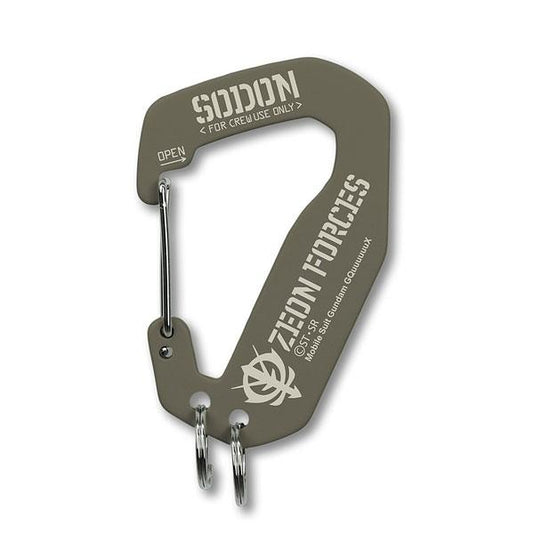 [預訂] 機動戰士Gundam GQuuuuuuX(齊格斧) 自護軍Logo 金屬登山扣《25年12月預約》