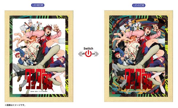 [預訂] TV動畫『膽大黨』 LapiPa 集合視覺圖《25年7月預約》