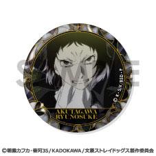 [預訂] 文豪野犬 徽章套裝～芥川龍之介滿滿精選～《25年12月預約》